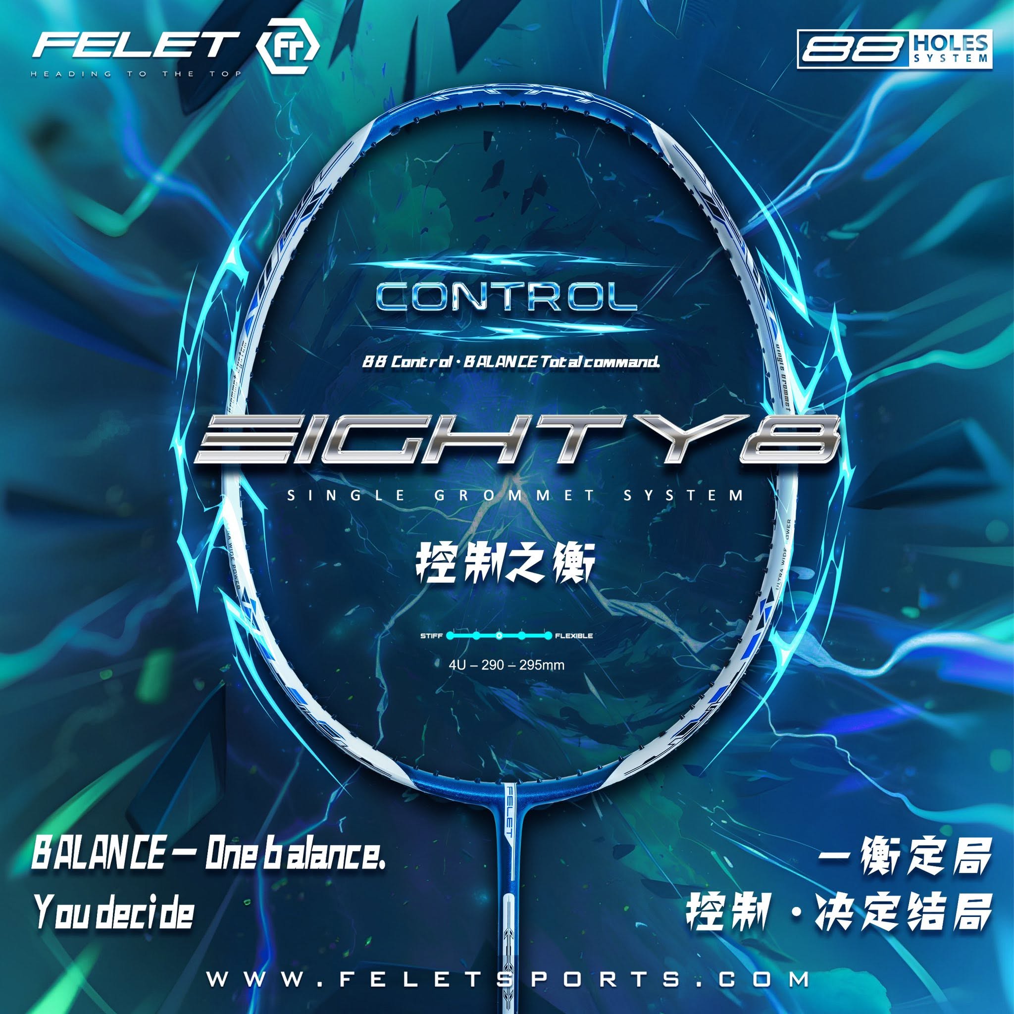 FELET EIGHTY8 Series Badminton Racket